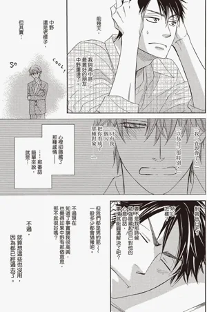 第65頁圖