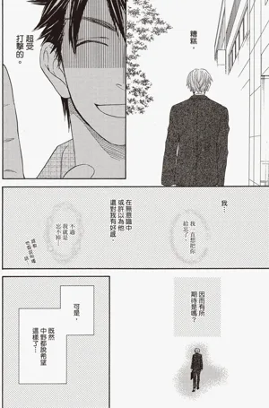 第74頁圖