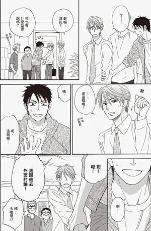 第78頁圖