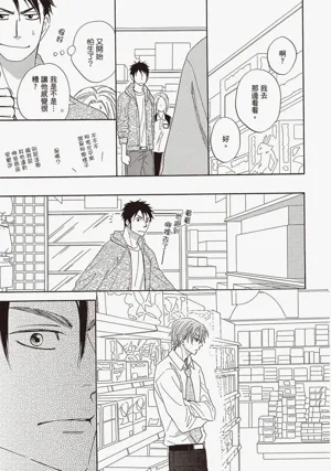 第81頁圖