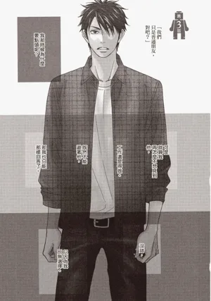 第92頁圖