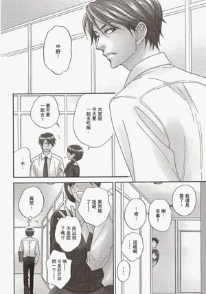 第95頁圖