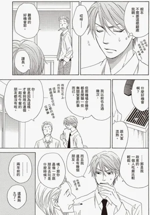 第96頁圖