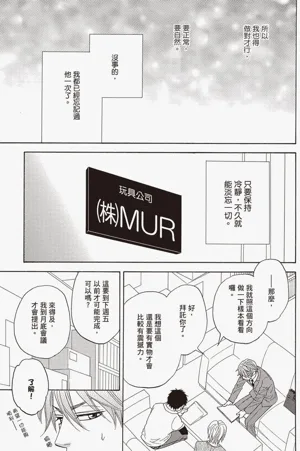第98頁圖