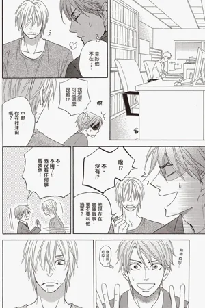 第99頁圖