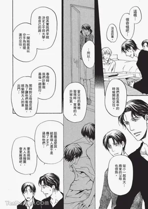 第101頁圖