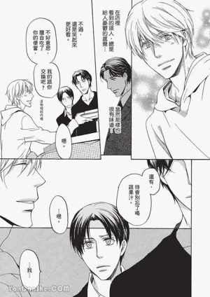 第104頁圖
