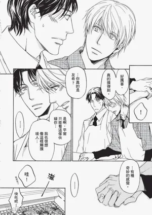 第107頁圖
