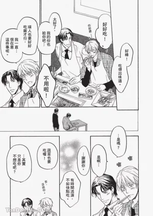 第108頁圖