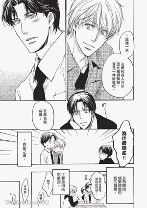 第110頁圖