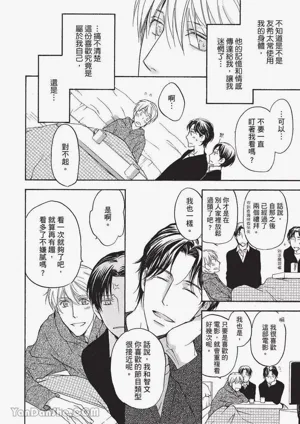第113頁圖