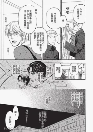 第116頁圖