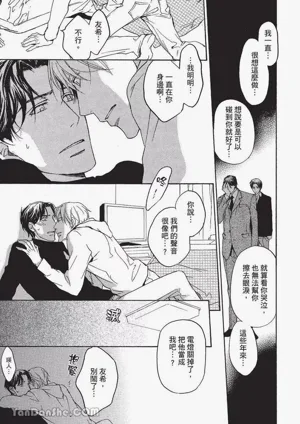 第120頁圖