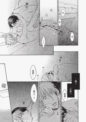 第122頁圖