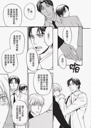 第126頁圖