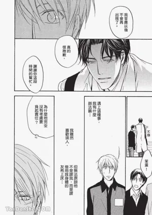 第127頁圖
