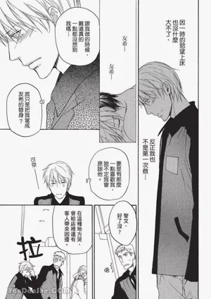 第128頁圖