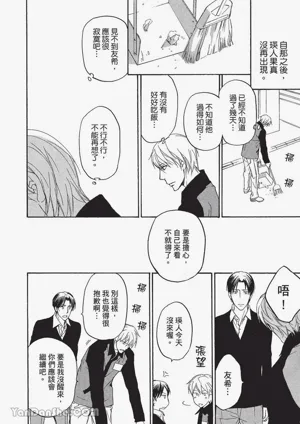 第129頁圖
