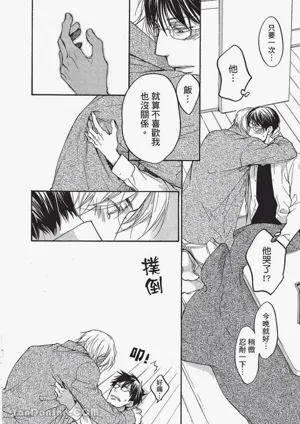 第13頁圖