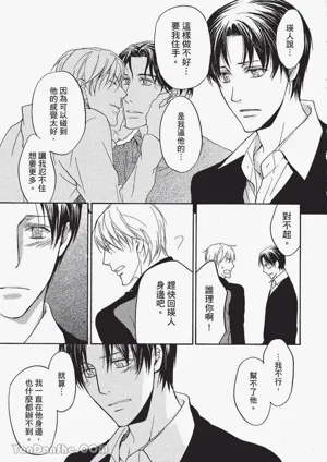 第130頁圖