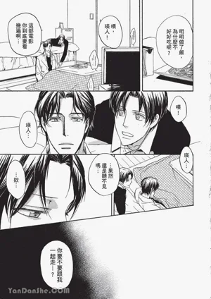 第132頁圖