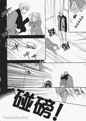 第133頁圖