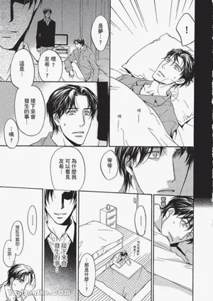 第134頁圖