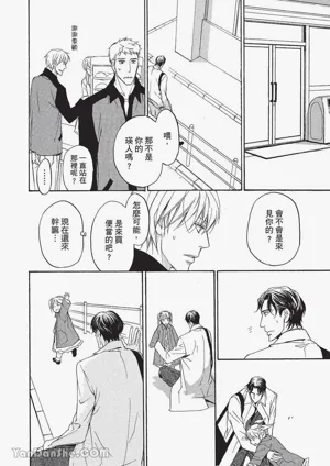 第135頁圖
