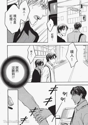 第139頁圖