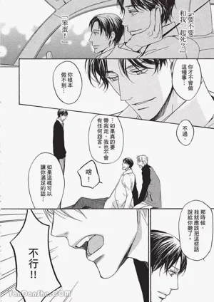 第141頁圖