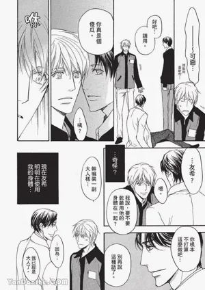 第143頁圖