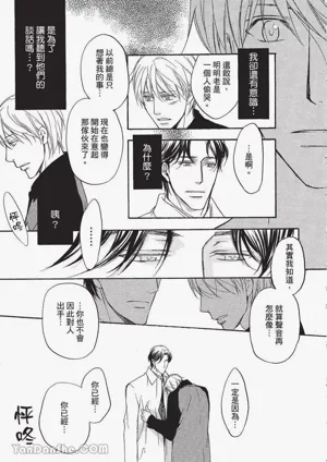 第144頁圖