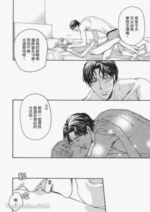 第153頁圖