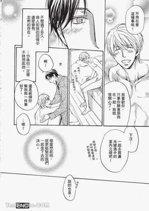 第159頁圖