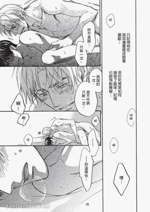 第16頁圖