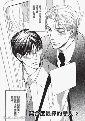 第21頁圖
