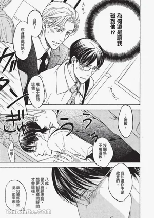 第22頁圖