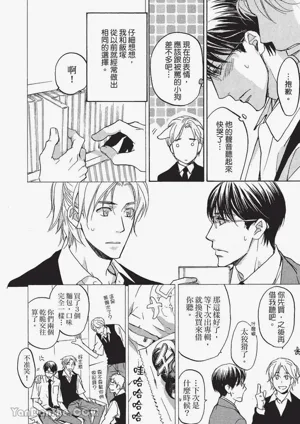 第23頁圖