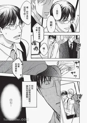 第24頁圖