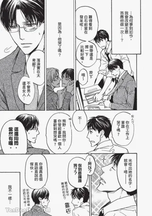 第26頁圖