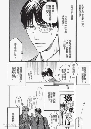 第27頁圖