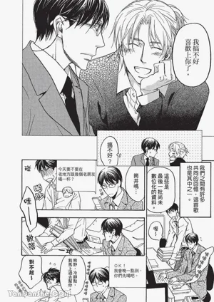 第31頁圖