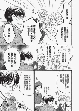 第34頁圖