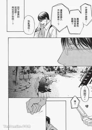 第39頁圖