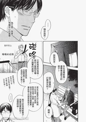 第42頁圖
