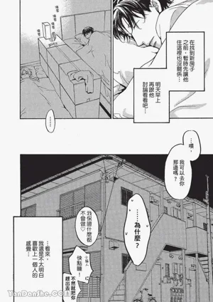 第51頁圖