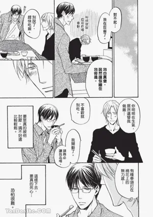 第60頁圖