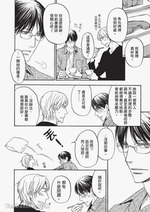 第61頁圖