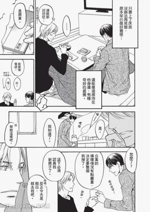 第62頁圖