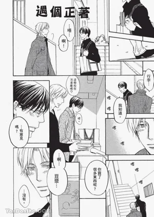 第73頁圖
